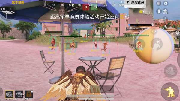 自动瞄准